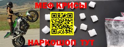 ECSTASY Беслан