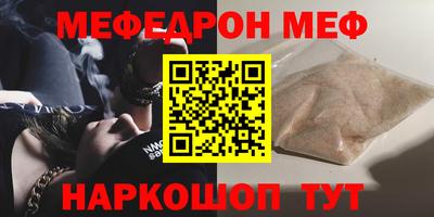 ECSTASY Беслан