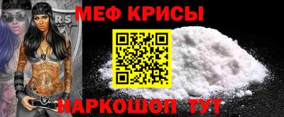 марки lsd Берёзовский