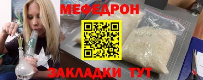 марки lsd Берёзовский