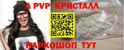 ECSTASY Беслан