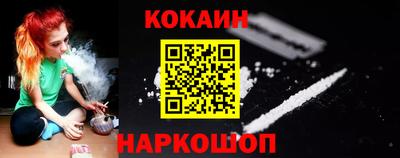 ECSTASY Беслан