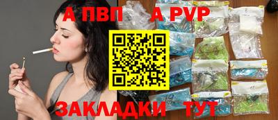 ECSTASY Беслан