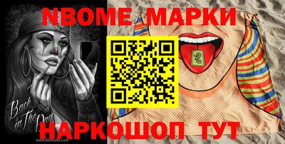 ECSTASY Беслан