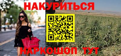 марки lsd Берёзовский