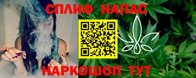 марки lsd Берёзовский