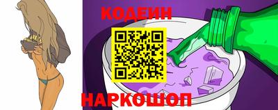 марки lsd Берёзовский