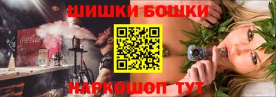 марки lsd Берёзовский