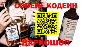 марки lsd Берёзовский