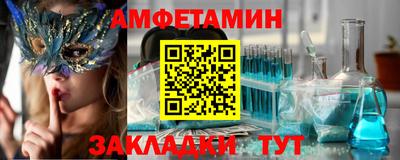 марки lsd Берёзовский