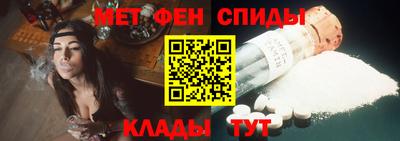 ECSTASY Беслан
