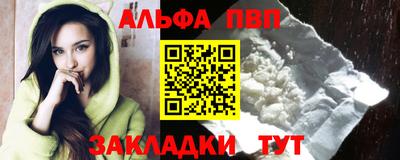 ECSTASY Беслан