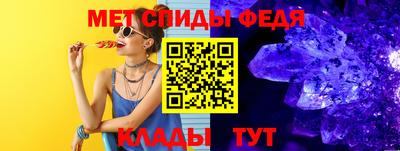 марки lsd Берёзовский