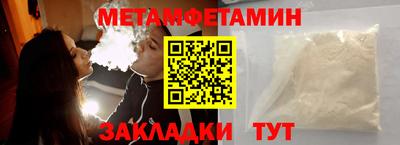 марки lsd Берёзовский