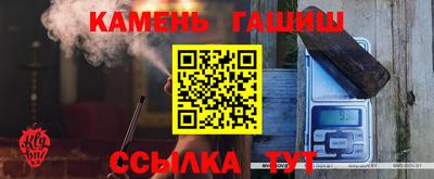 ECSTASY Беслан