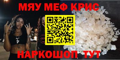 ECSTASY Беслан
