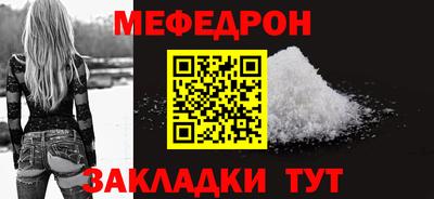 ECSTASY Беслан